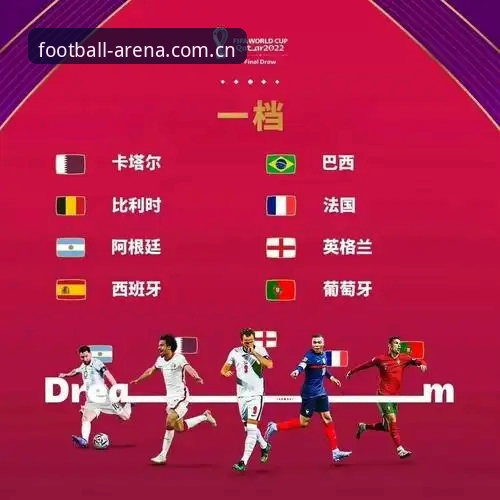 2026世界杯平台新手入门指南：从下载到押注的完整操作教程